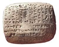 Tontafel mit Keilschrift
